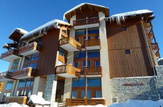 Appartements Arc en Ciel à Les Arcs - Peisey Vallandry