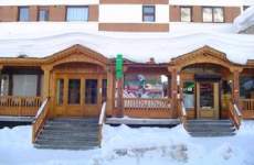 Tignes - Appartements Les Ducs de Savoie